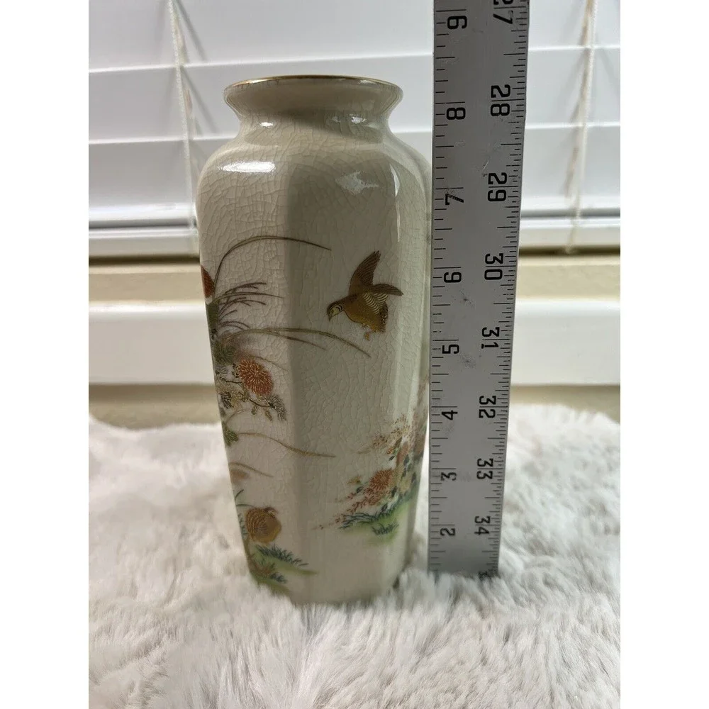 Vintage Satsuma Ware Style Pottery Vase Beige Bird‎ & Flower Gold Trim Imperial